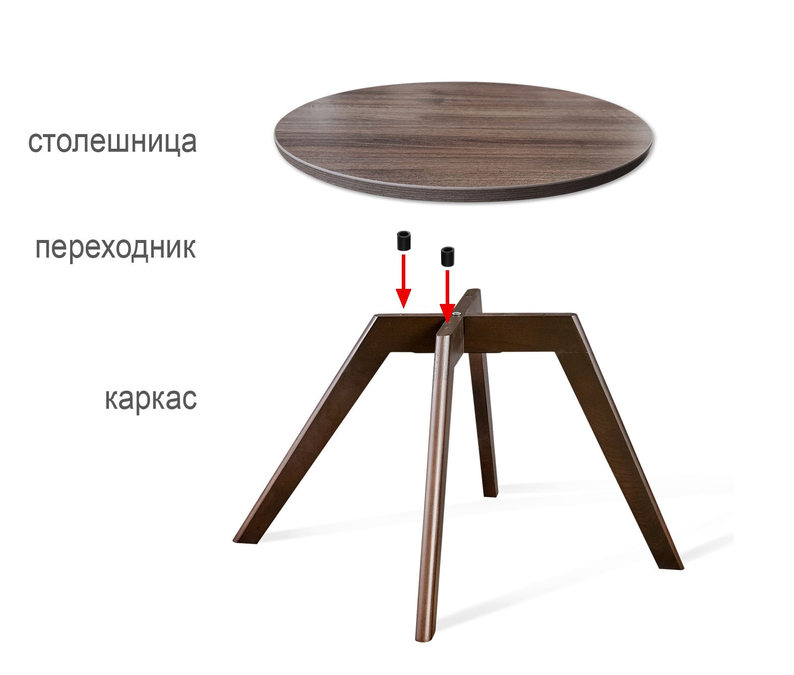 Переходник SHT-A1 Santreyd  - Вид №2