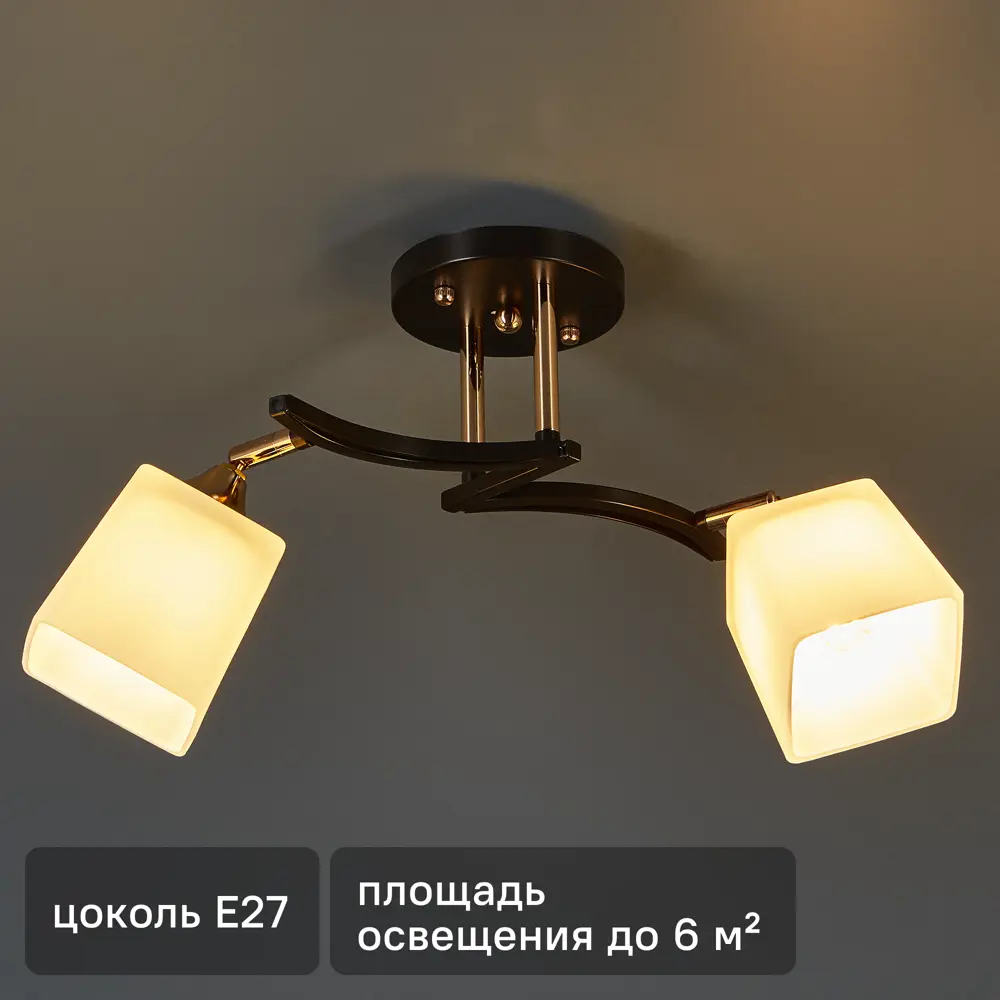 Люстра De City Тетро - элегантное потолочное освещение для уютных пространств 88038454