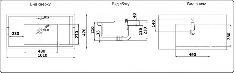 840-100 Умывальник LAB.Space N - Вид №1