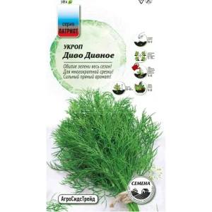 Семена зелени Агросидстрейд Патриот укроп Диво дивное