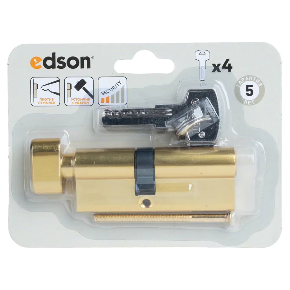 Цилиндр EDS-CYL 35x45 мм ключ/вертушка цвет латунь EDSON STLM-2065028 - Вид №4