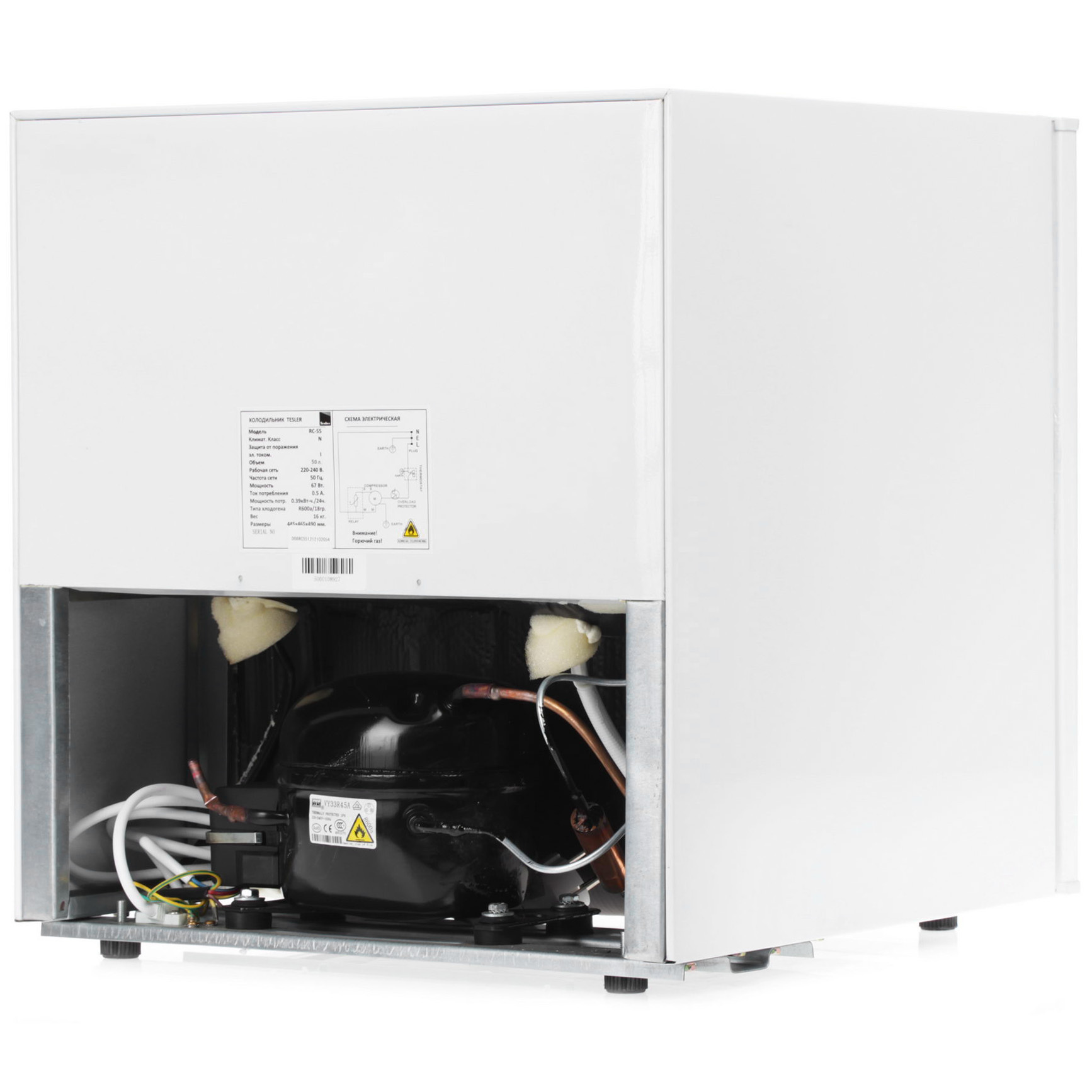 0192159 Холодильник компактный   Tesler RC-55 белый STDN-0071226 - Вид №5