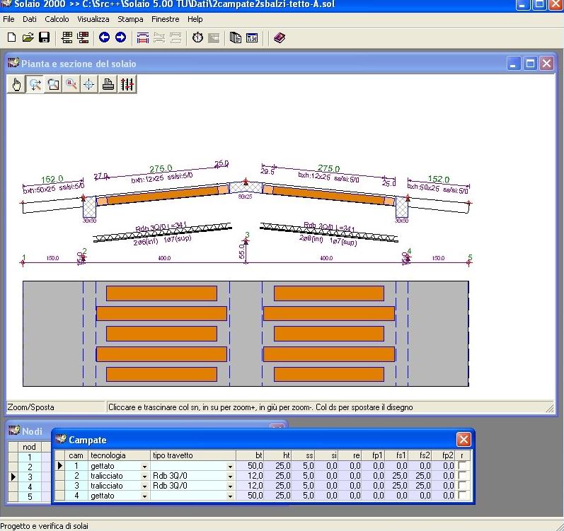 NEWSOFT Проектирование ребристых кирпично-бетонных полов sun-id-1444803 - Вид №5