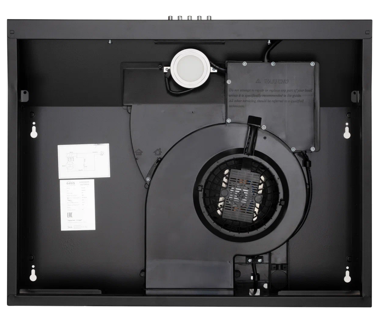 9162401 Вытяжка подвесная Оasis PO-50B черный OASIS STDN-0102571 - Вид №5