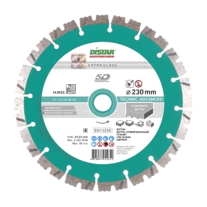 Диск алмазный Distar 1A1R RSS-C3 125мм Technic Advansed
