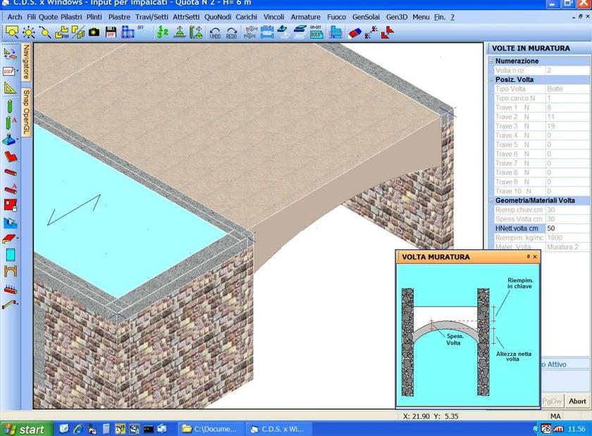 STS Расчет кладки и смешанного строительства sun-id-1440896 - Вид №3