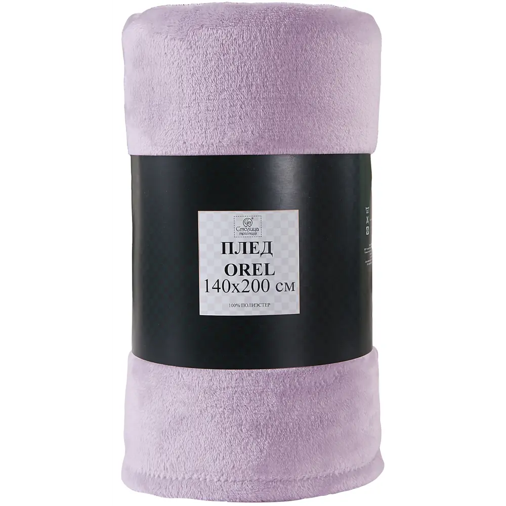 Плед Orel 140x200 см велсофт цвет лавандовый СТОЛИЦА ТЕКСТИЛЯ STLM-2157381 - Вид №2