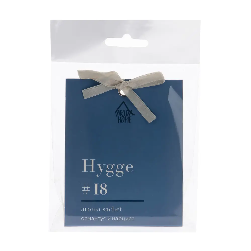Ароматическое саше Hygge с цветочным ароматом османтуса и нарцисса 88950286 ARIDA HOME STLM-0831637 - Вид №2