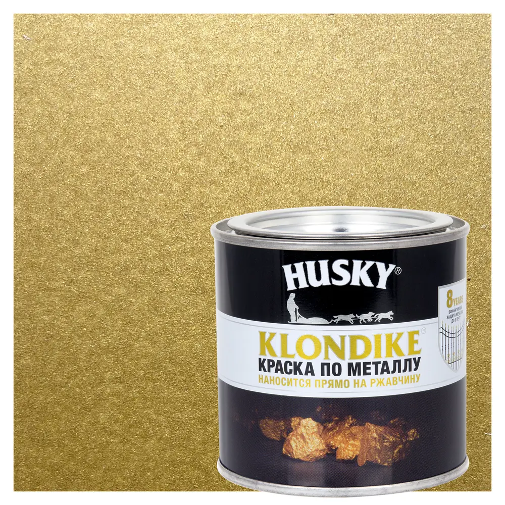 Краска Husky Klondike золотистая глянцевая для металла 0.25 л 84391712