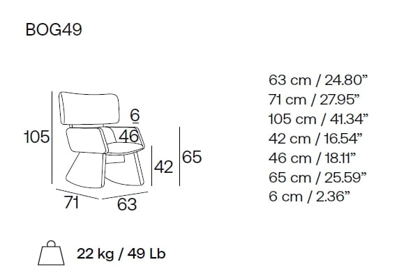 Кресло-качалка из пенополиуретана с подлокотниками Adrenalina Nubia ARCH-00046711 - Вид №6
