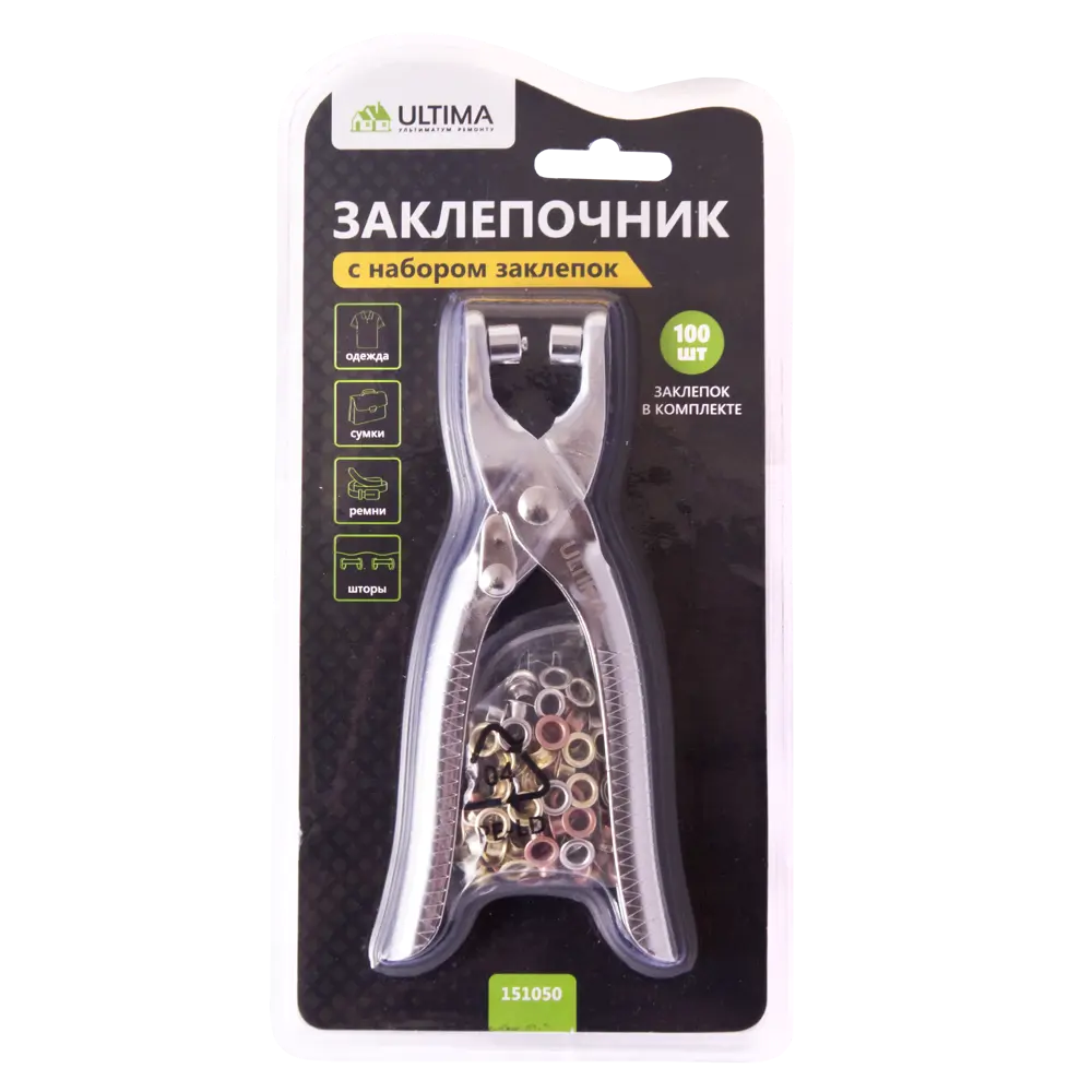 Заклепочник с набором заклепок 150 мм Santreyd STLM-2090653 - Вид №2