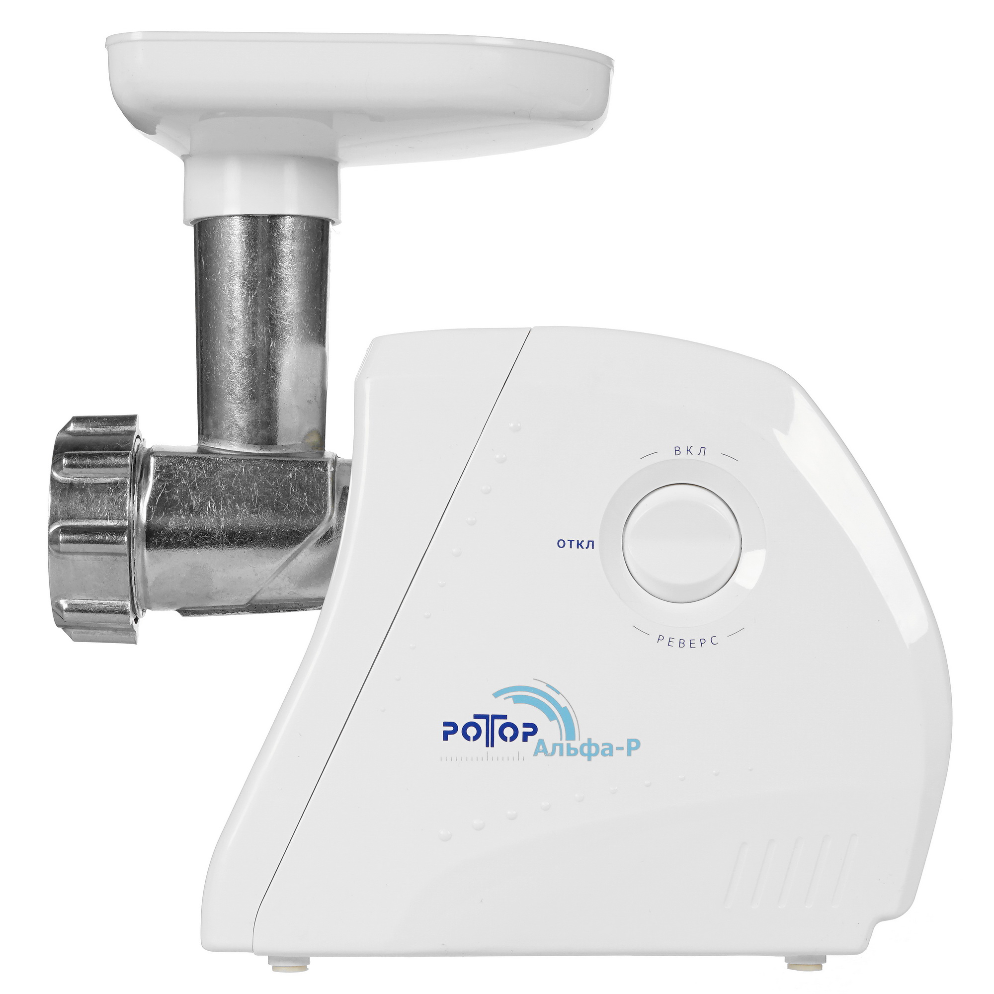 1112276 Мясорубка электрическая Ротор Альфа-Р ЭМШ 35/250-1 белый STDN-0071793 - Вид №2