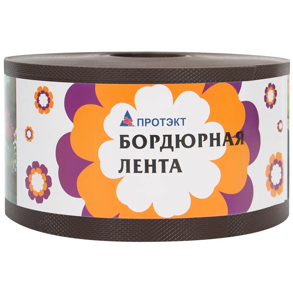 Бордюрная лента ПРОТЭКТ для идеальных ландшафтных контуров 84644838 STLM-1502428