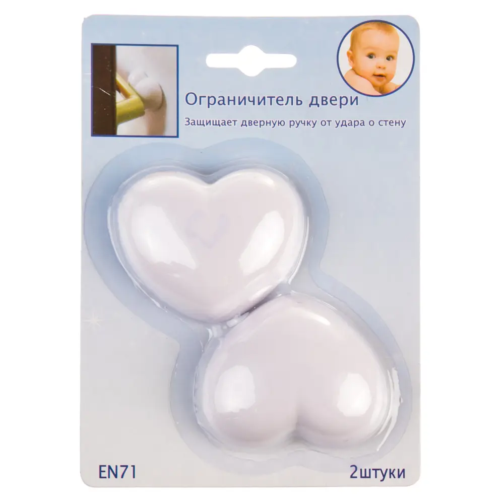 Демпферы Santreyd «Сердце» - бесшумная защита для ваших дверей 12268178 STLM-0001870 - Вид №1