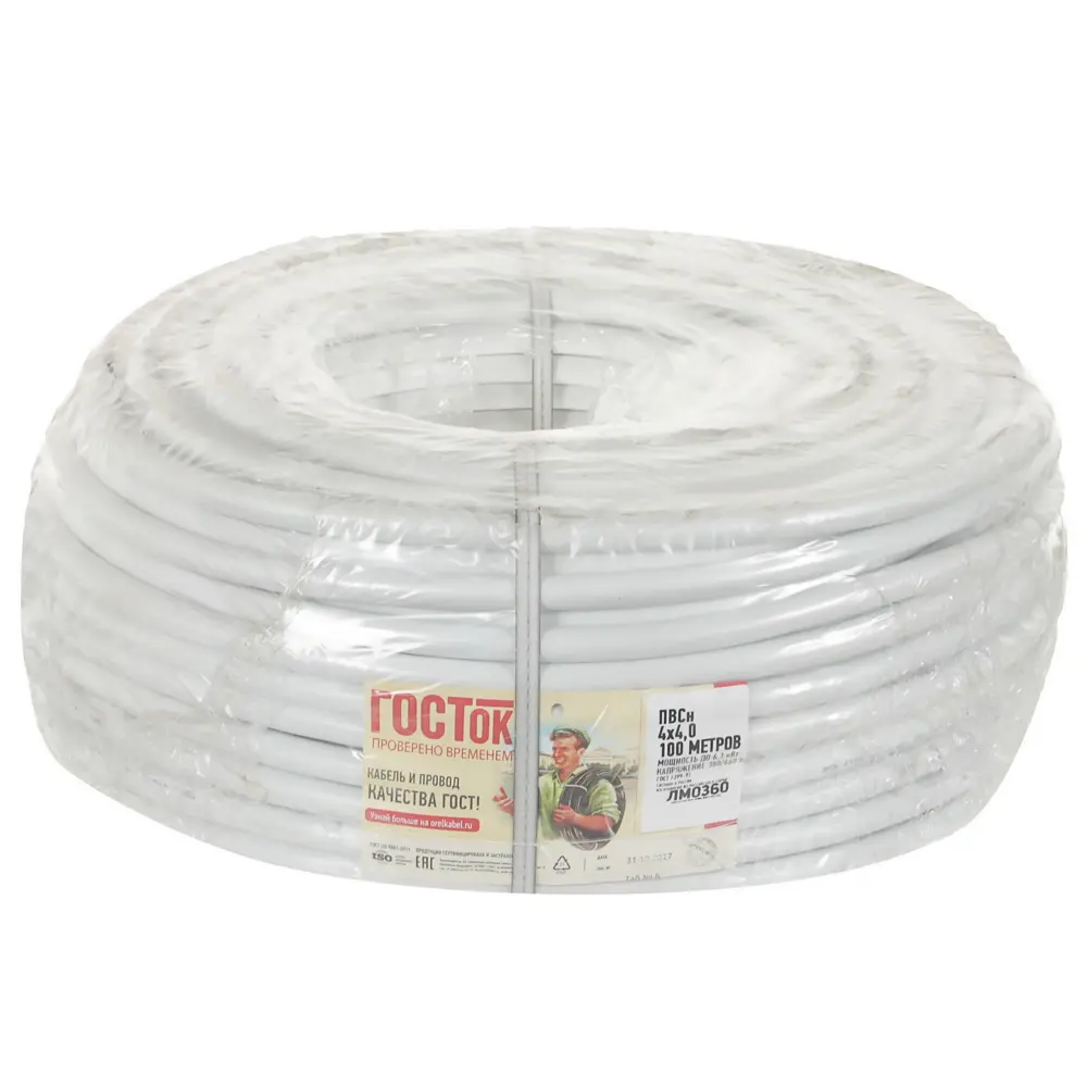 Провод Камит ПВС 4x4, 100 м, ГОСТ STLM-2137875 - Вид №1