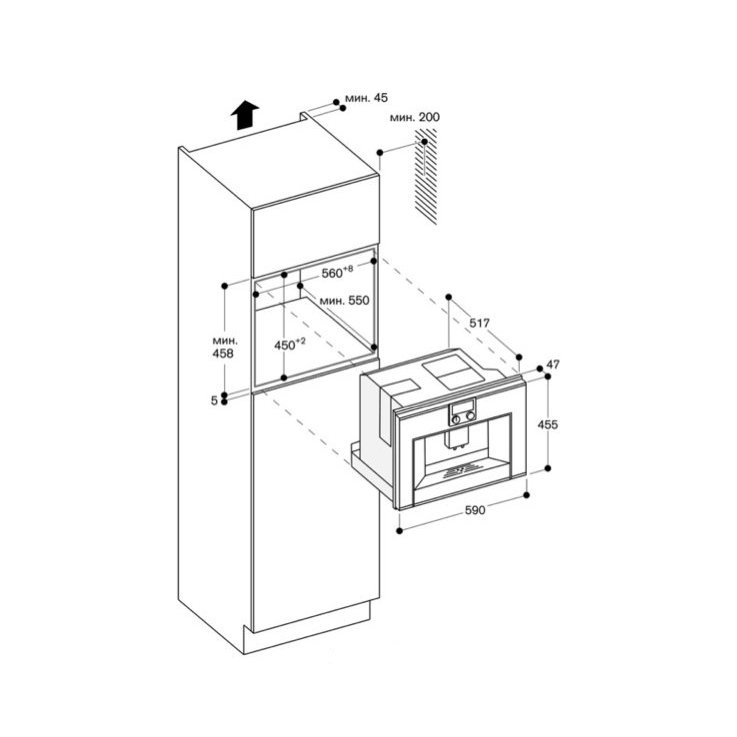 Кофемашина (без упаковки) / СМ 210 130 GAGGENAU sun-id-375289 - Вид №2