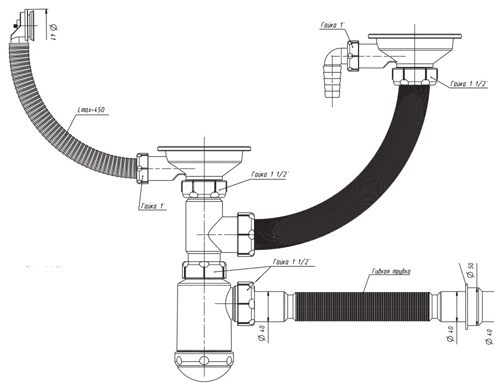 2-ой Сифон Санпласт GRAND с круглым переливом + гофра GRANFEST СНР391-11-01 - Вид №1
