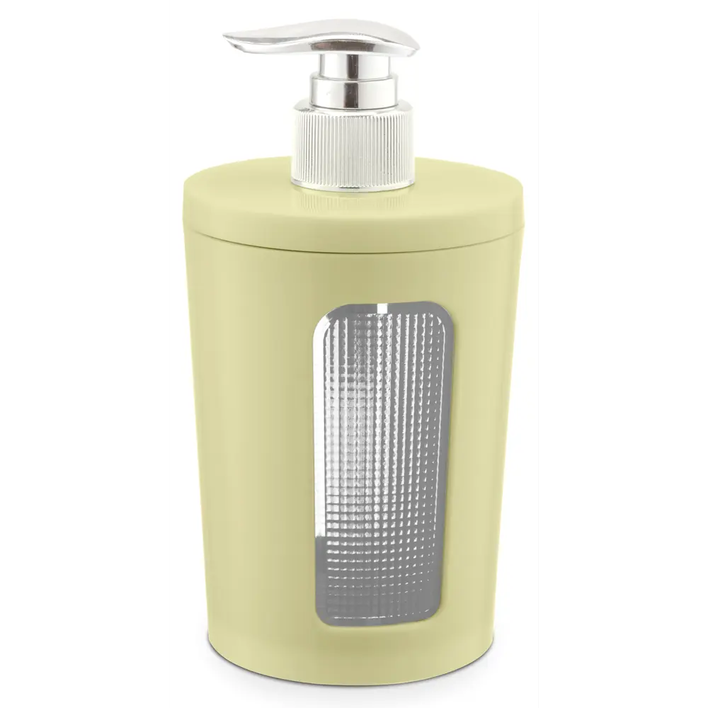 Дозатор для жидкого мыла Scarlet цвет желтый BEROSSI STLM-2107655