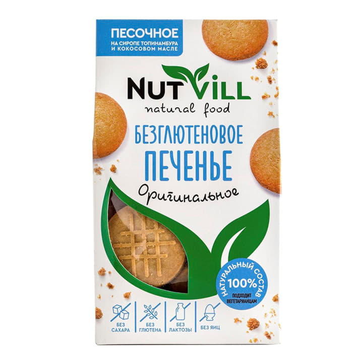 Печенье песочное Nutvill оригинальное безглютеновое 100 г Santreyd 13139