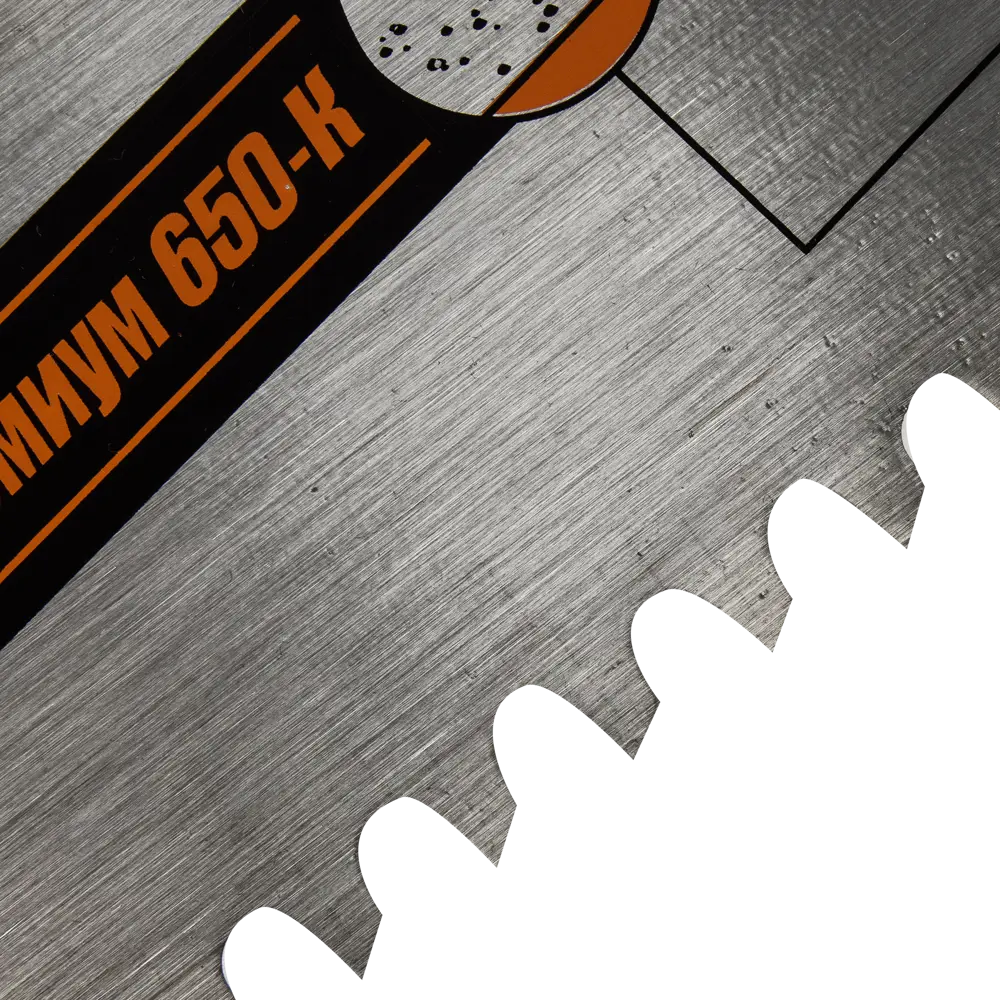 Ножовка Дельта Премиум для газобетона 650 мм - точный рез без пыли 82175751 STLM-0021205 - Вид №1