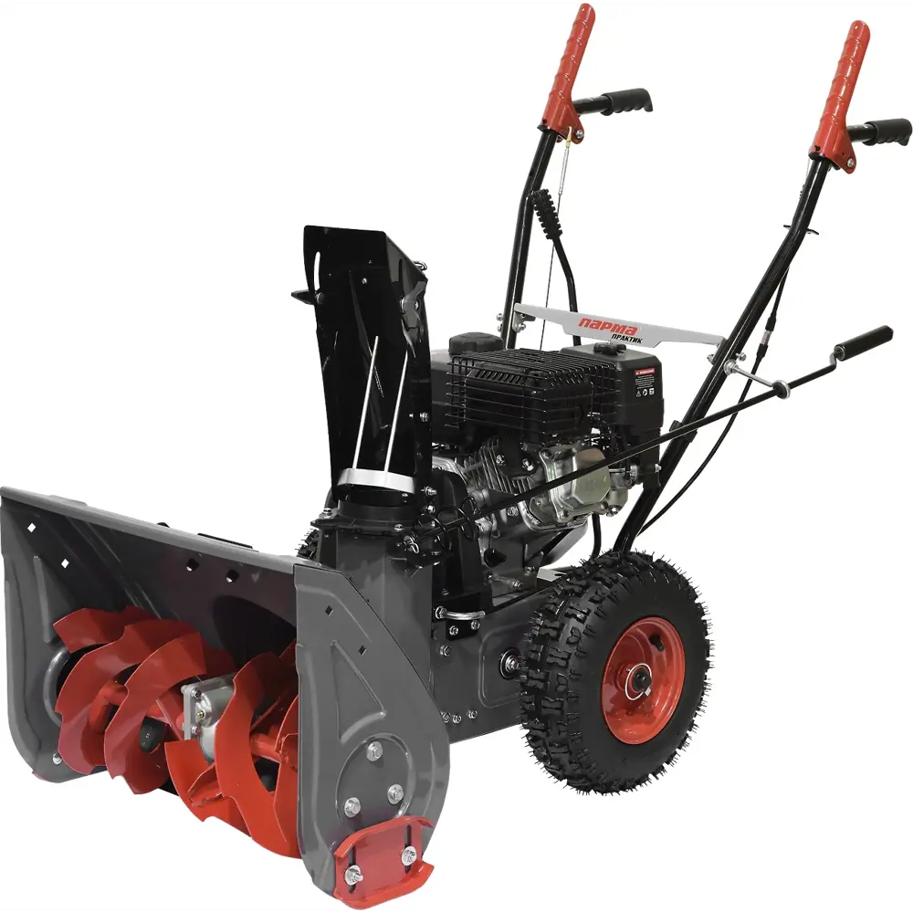 Парма Практик: бензиновый снегоуборщик для эффективной уборки территории 82854069 STLM-1543398