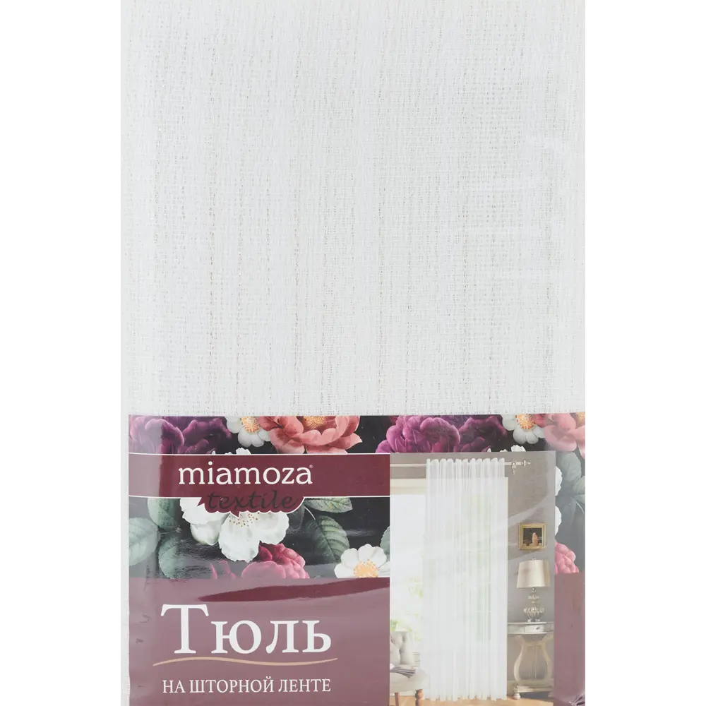 Тюль на ленте Keri 300x280 см цвет золото MIAMOZA STLM-2059595 - Вид №5