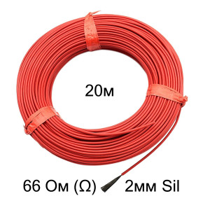 2158 Нагревательный кабель 66 Ом 20 метров 2 мм силикон 6k LAB.Space