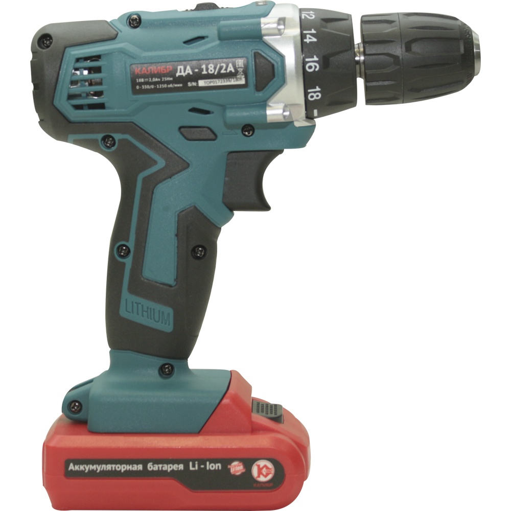 70761 Калибр Аккумуляторная дрель (Li-Ion) ДА-18/2А  - Вид №1