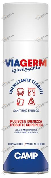 CAMP Дезинфицирующее средство для тканей Viagerm sun-id-1432599