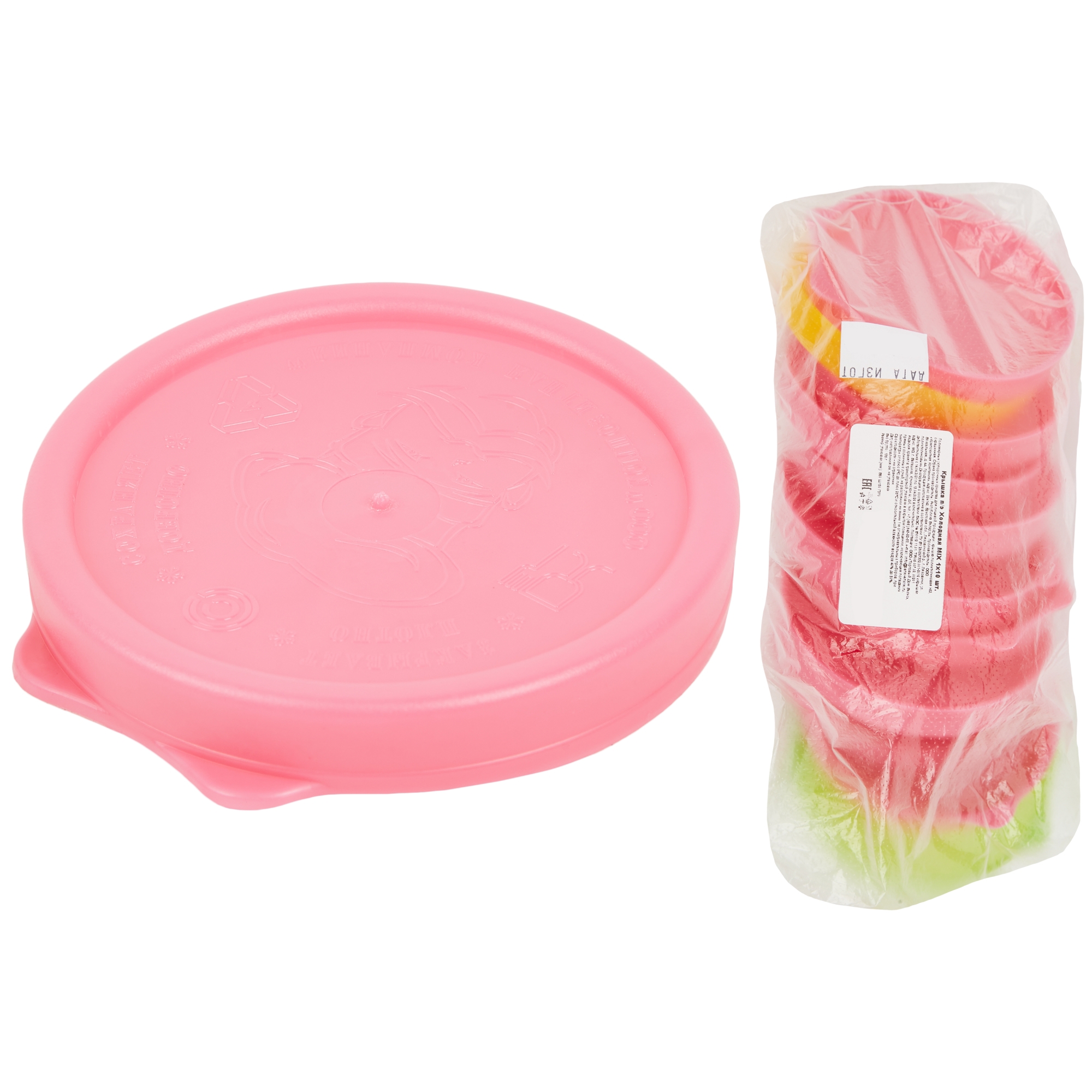 85002875 Крышка Холодная Mix пластик разные цвета STLM-0057647 Santreyd 