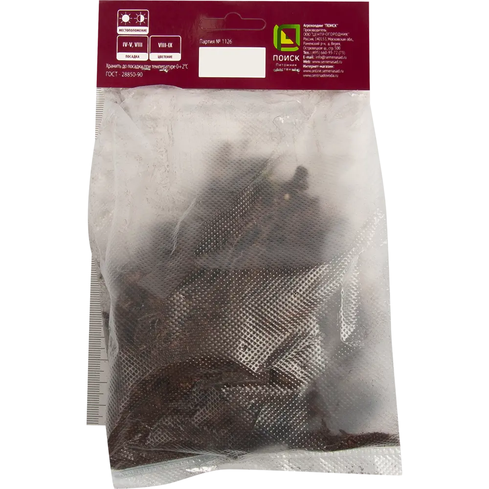 Флокс метельчатый Граф Цеппелин от Santreyd - белый с красным глазком 88294963 STLM-1395551 - Вид №1