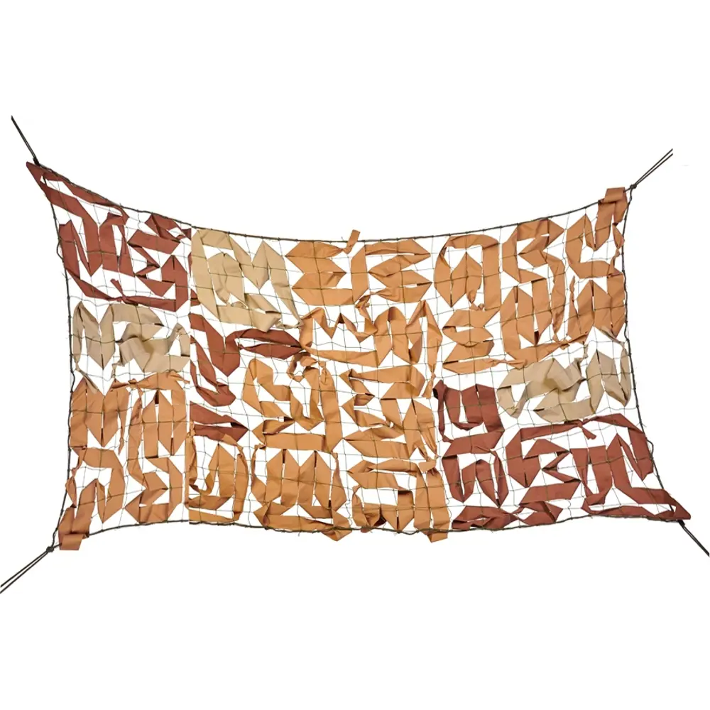 Маскировочная сетка НИТЕКС «Стандарт» для скрытия объектов 2х5 м 83810942 STLM-0044616