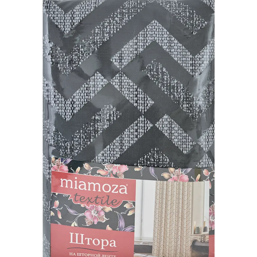 Штора на ленте «Арно» 200x300 см цвет серый 83325186 STLM-2073754 MIAMOZA  - Вид №4