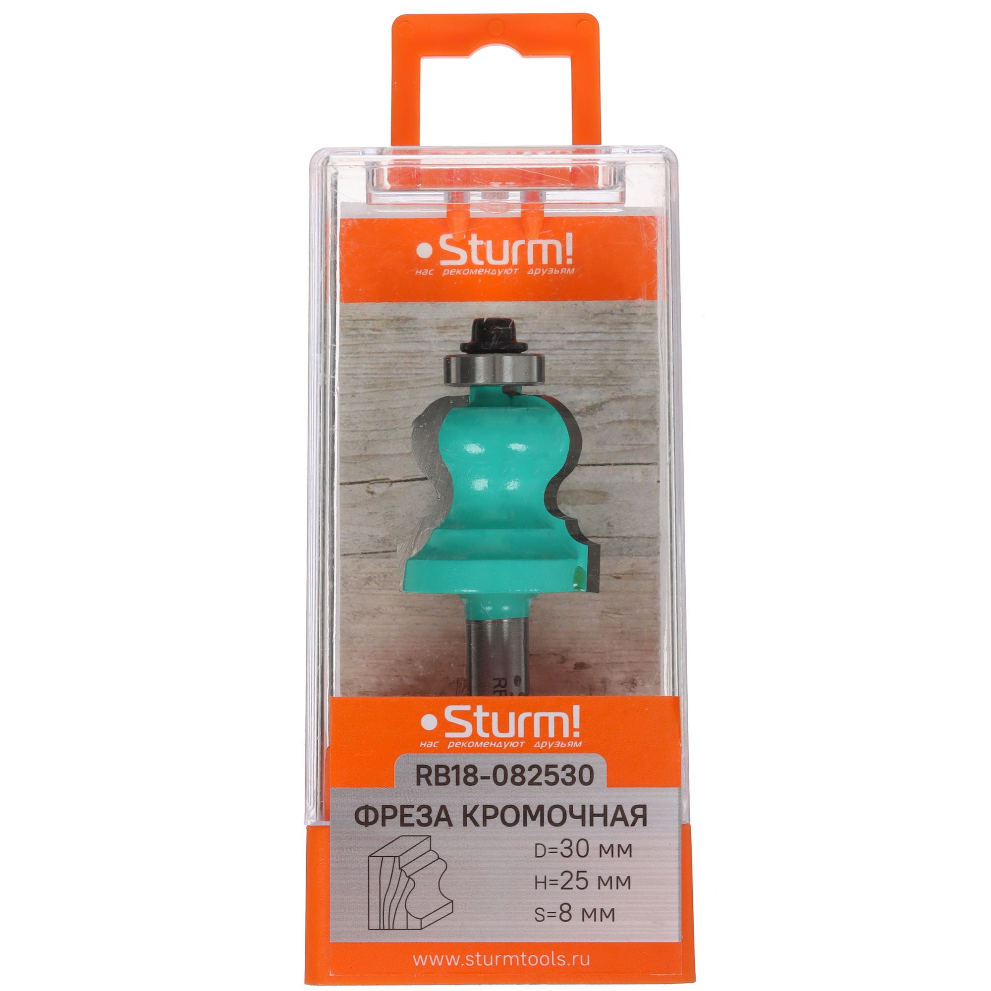 Фреза Sturm! RB18-082530 9112910 STDN-0097214 - Вид №3