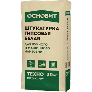 Штукатурка гипсовая Основит Техно PG26/1MW 30 кг