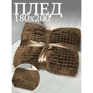 91309914 Плед Костромской текстиль Кубики 180x200 см велсофт цвет коричневый шоколадный STLM-1050677