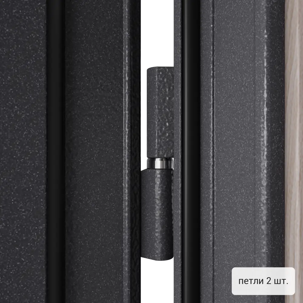 Дверь входная металлическая Страйд, 860 мм, правая, цвет дукато бора TOREX STLM-2081104 - Вид №5