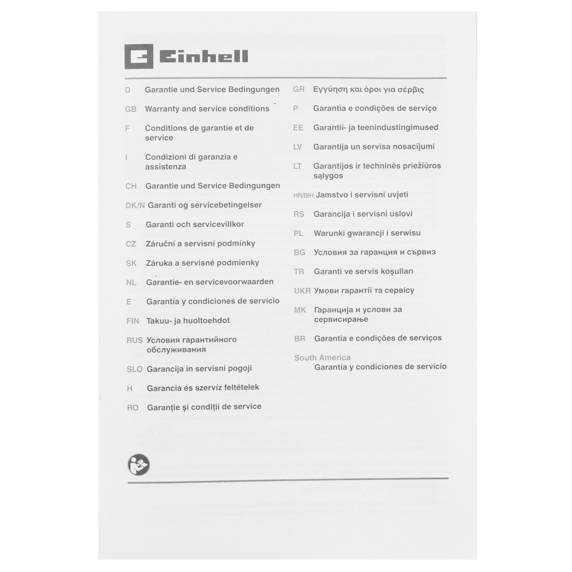 Перфоратор Einhell PXC TE-HD 18/20 Li Power X Change 18V , Без ЗУ, Без АКБ 9148567 STDN-0132962 - Вид №5