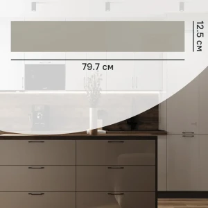 Фасад для кухонного ящика Аша 79.7x12.5 см Delinia ID ЛДСП цвет бежевый 89335345 STLM-2126514