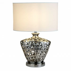 Настольная лампа Arte Lamp Cagliostro A4525LT-1CC ARTE LAMP ВАЗА 110712 Белый;серебро