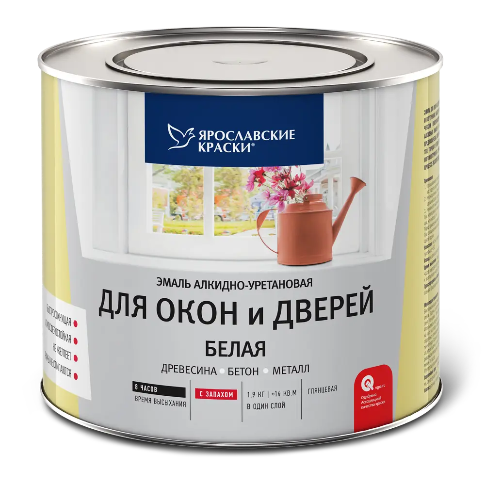 Эмаль для окон и дверей цвет белый 1.9 кг ЯРОСЛАВСКИЕ КРАСКИ STLM-2054033