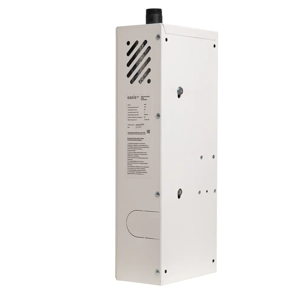 Электрический котел Oasis Eco KN-3 3 кВт для эффективного отопления 86256552 STLM-0067345 - Вид №5