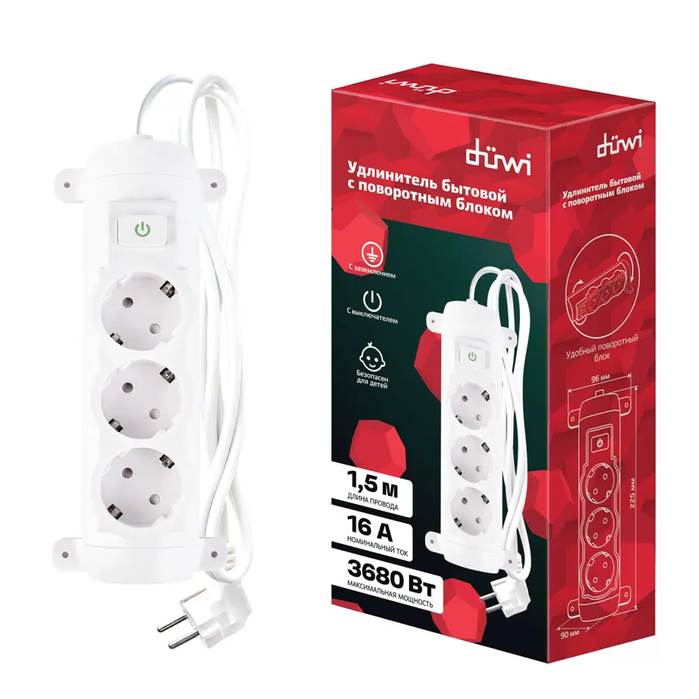 Удлинитель бытовой Duwi 3x0.75 1.5 3 розетки с заземлением 3680 Вт с выключателем цвет белый STLM-2131736