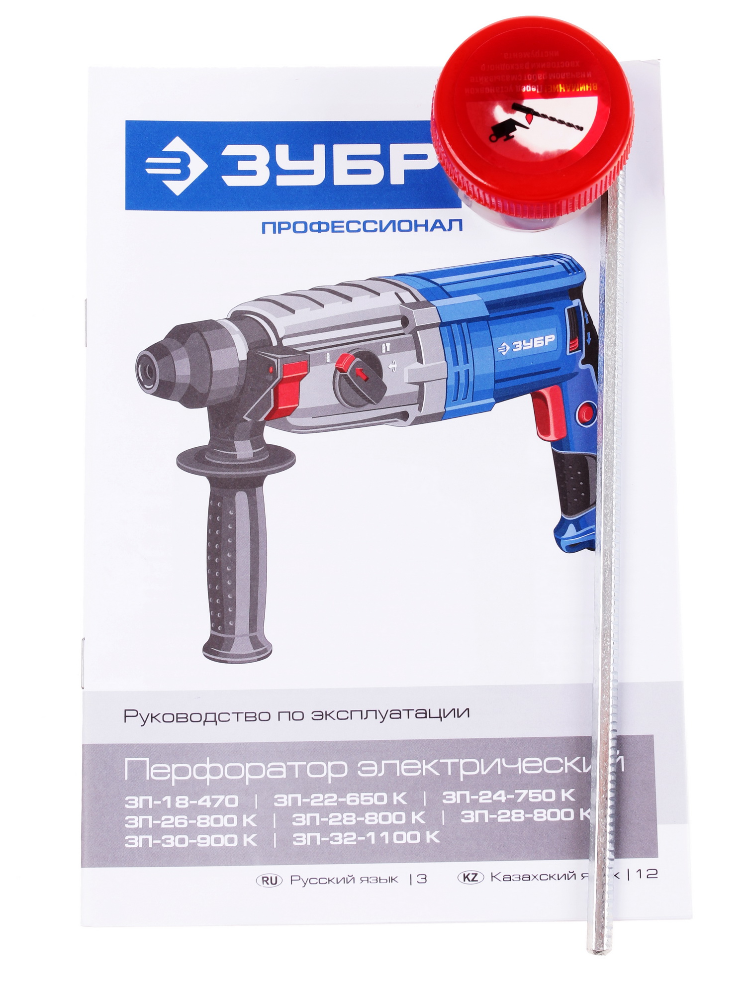 Перфоратор Зубр ЗП-24-750 К 1063329 STDN-0025691 - Вид №6