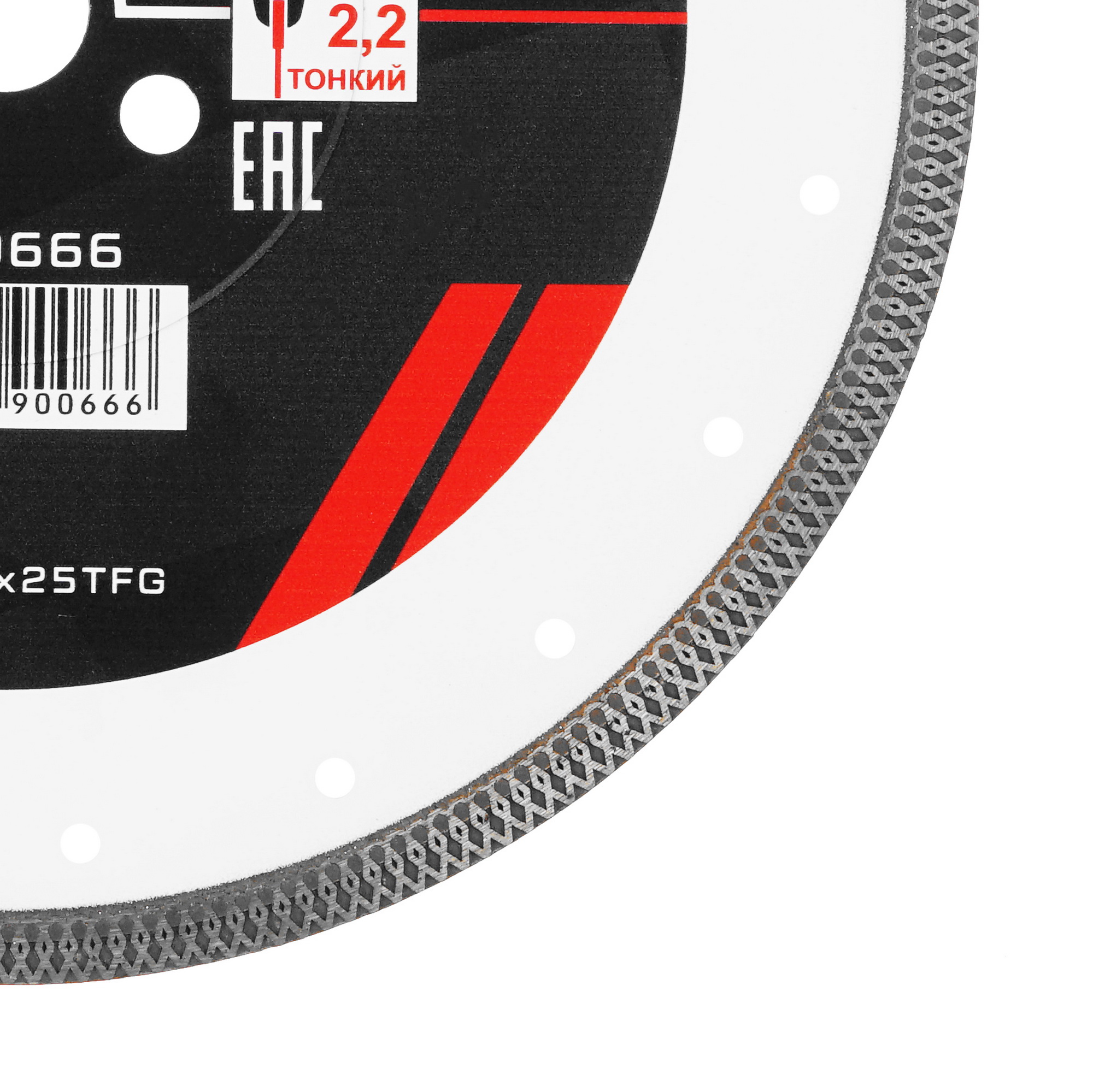 Диск алмазный METALLICA 900666 9164961 STDN-0013231 - Вид №1