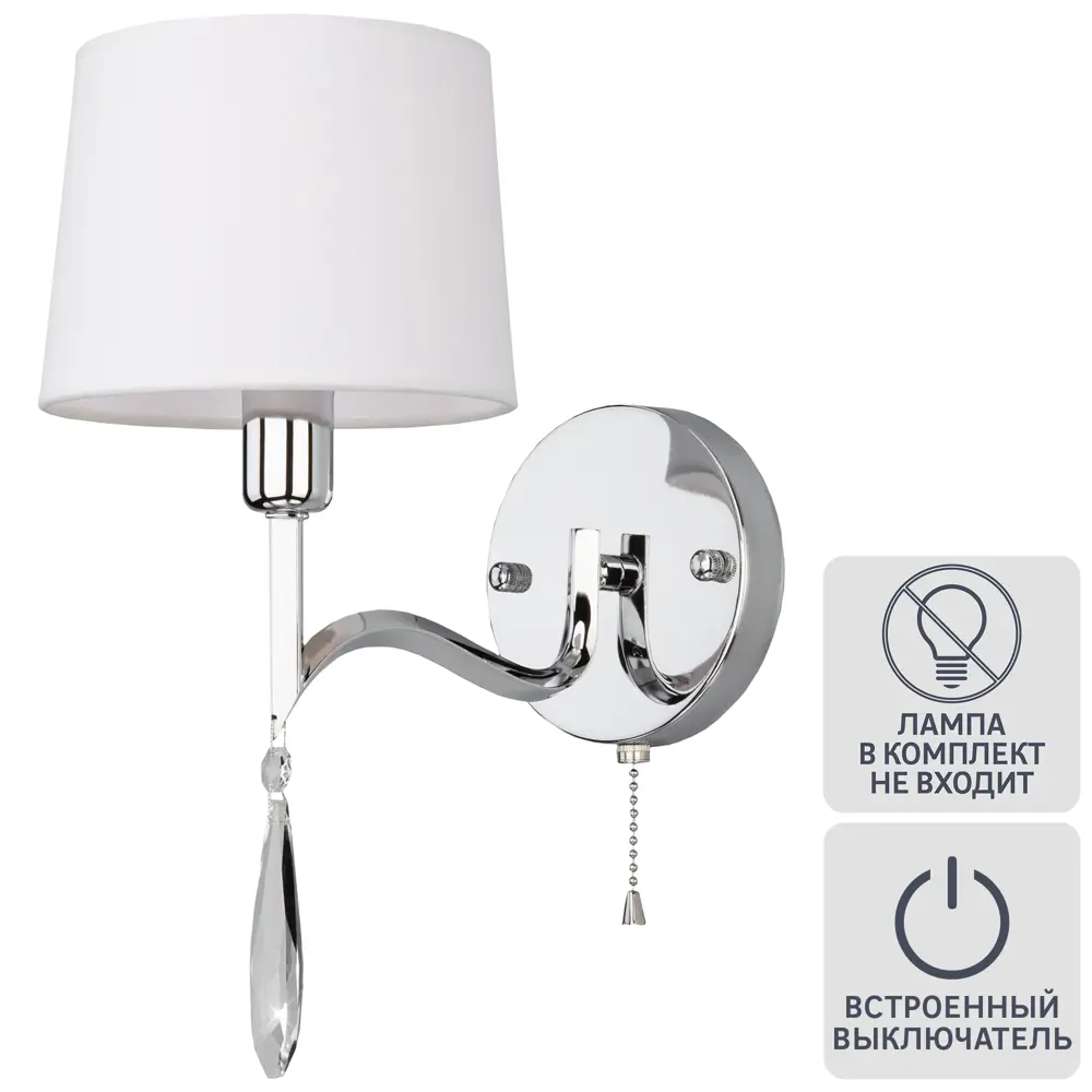 Бра Eurosvet Madera 10093/1, цвет хром 82312390 STLM-2137498 