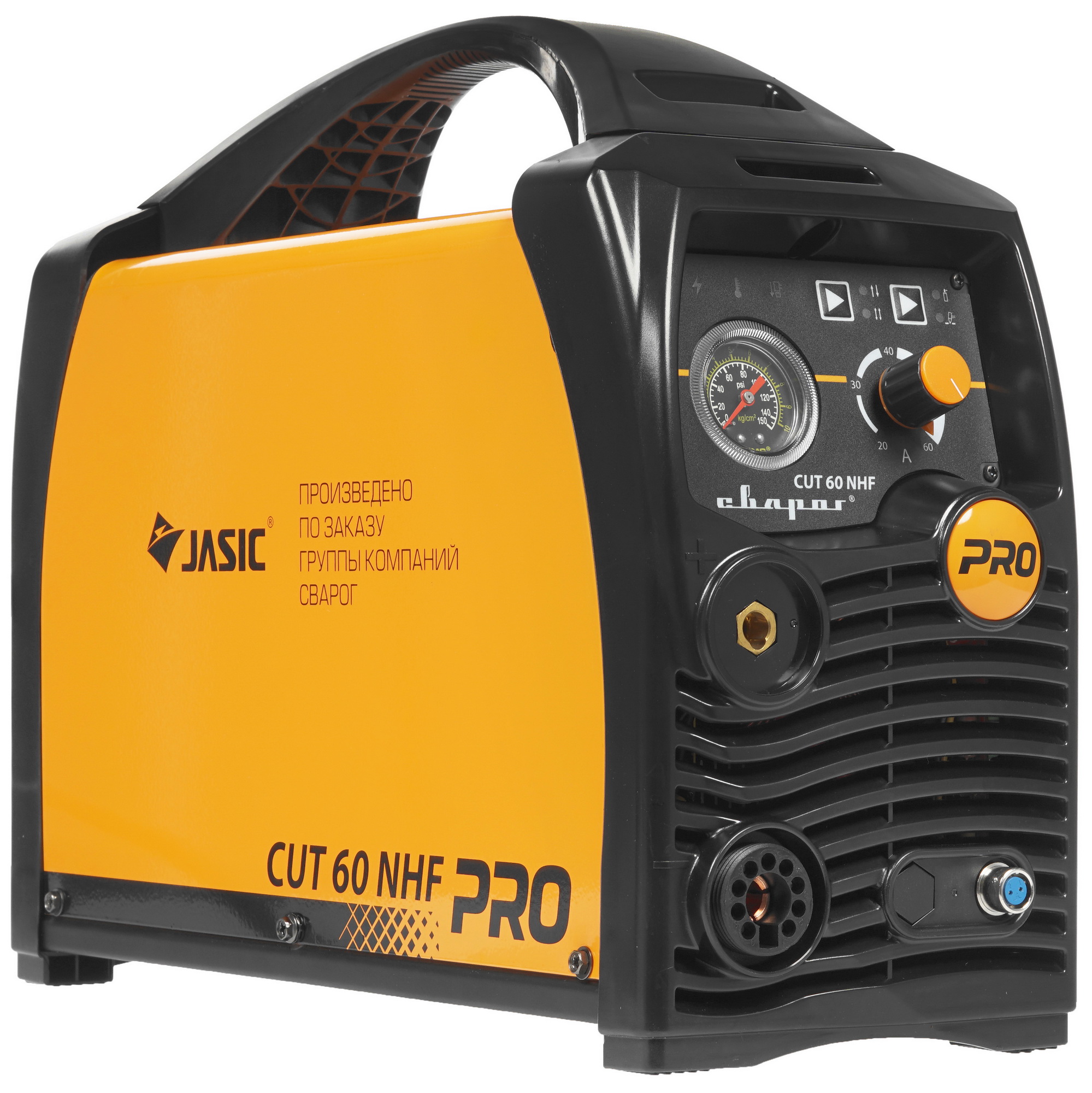 Плазменный резак Сварог CUT 60 NHF PRO L2060A 8197682 STDN-0085962