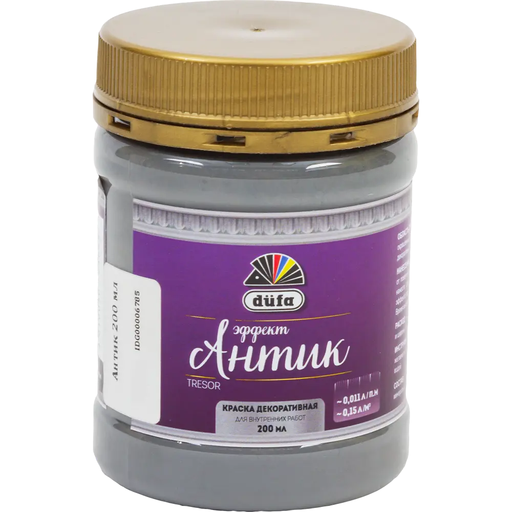 Декоративное покрытие Tresor с эффектом антик, 200 мл Dufa STLM-2055857
