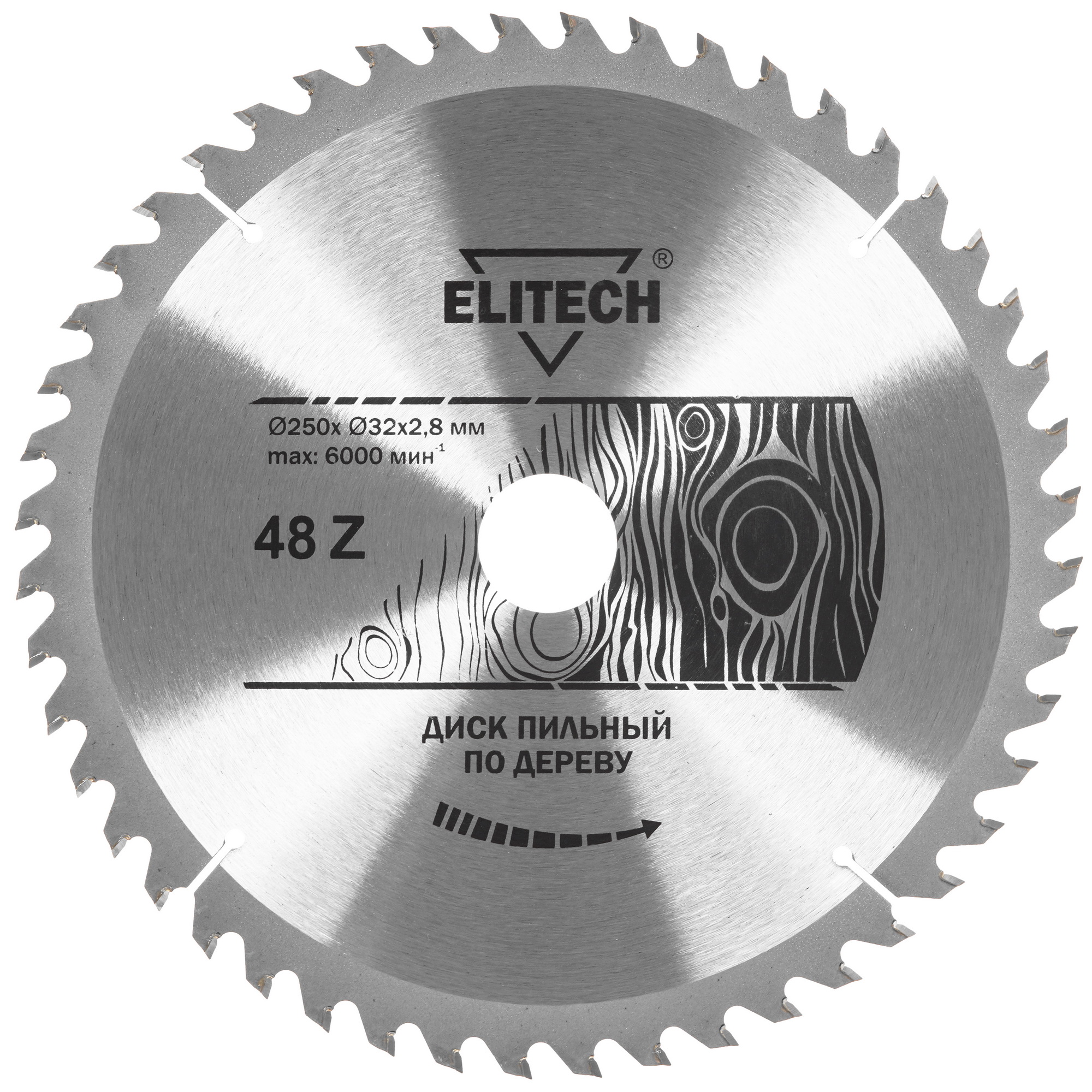 Диск пильный Elitech 1820.056500 9187629 STDN-0071215