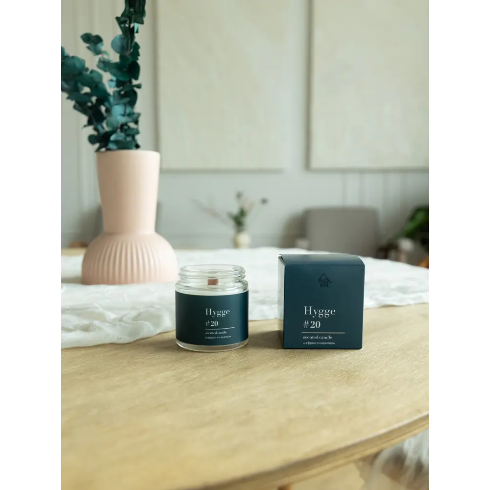 Свеча в стакане ароматизированная Arida Home Hygge N20 Шафран и карамель STLM-2115058 - Вид №8